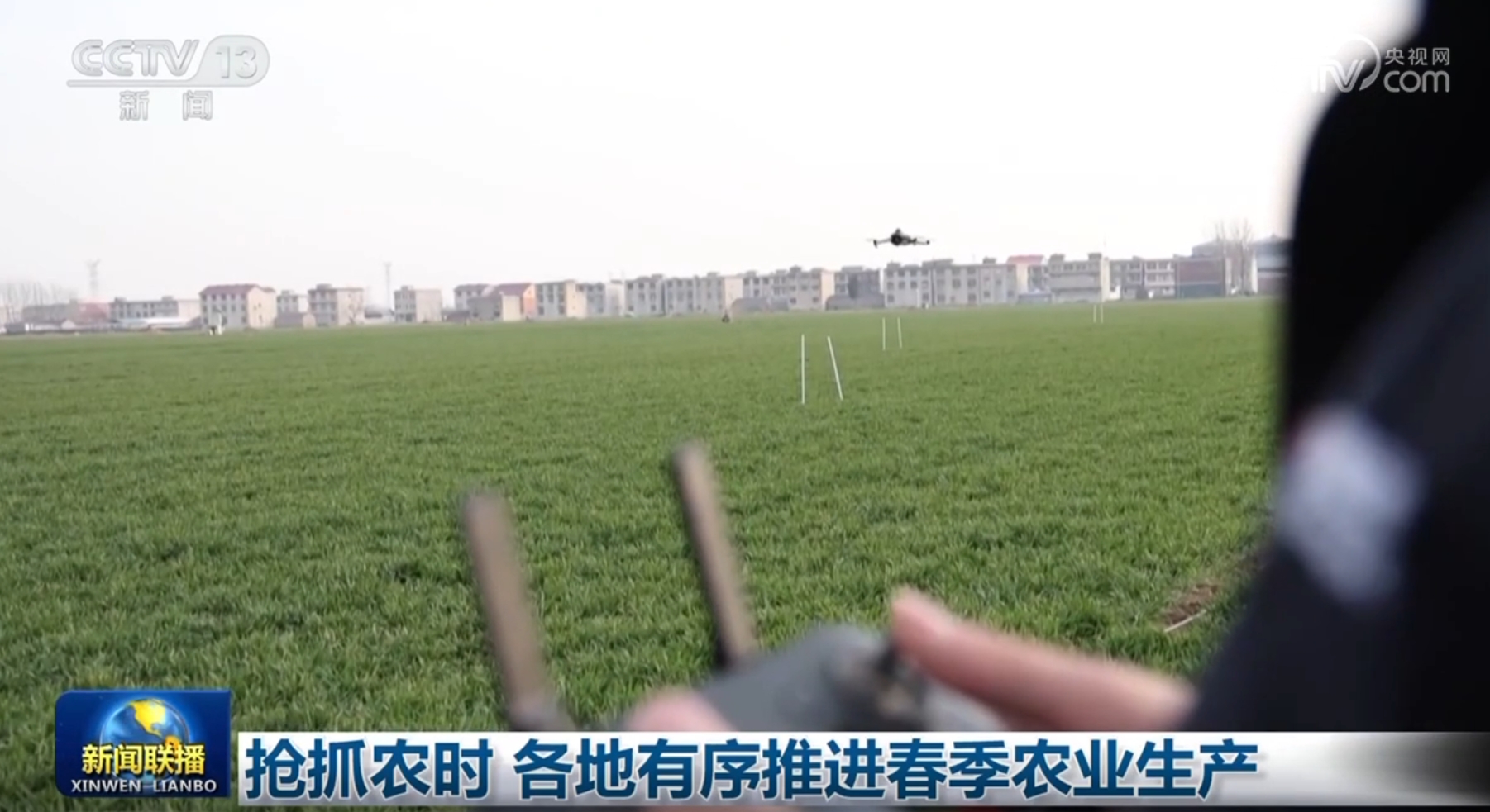 至少