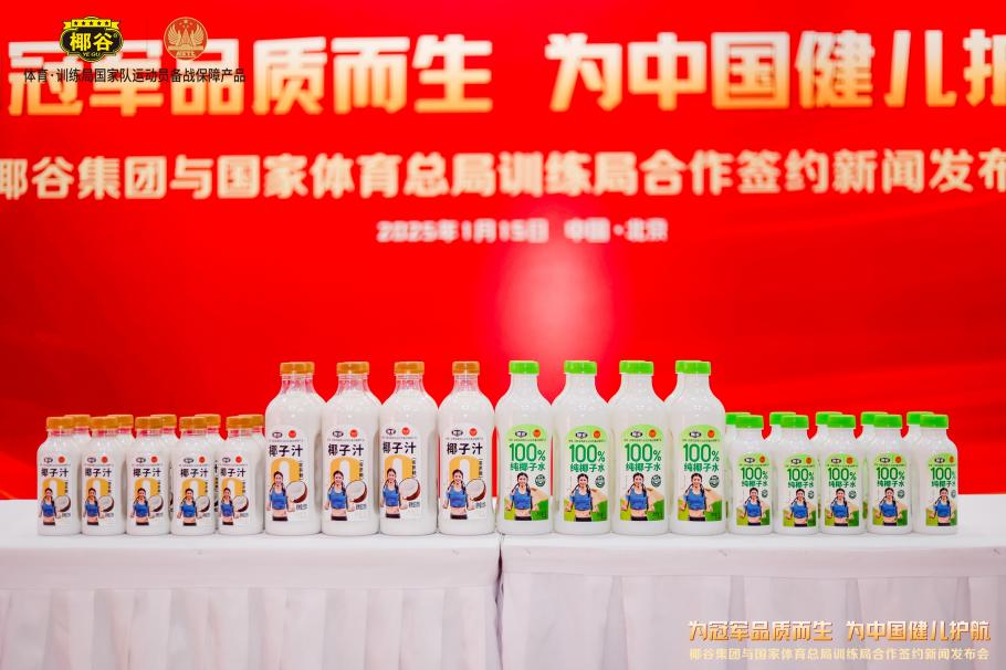 赛往往充满