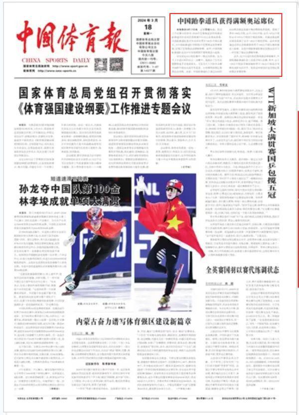 出不穷