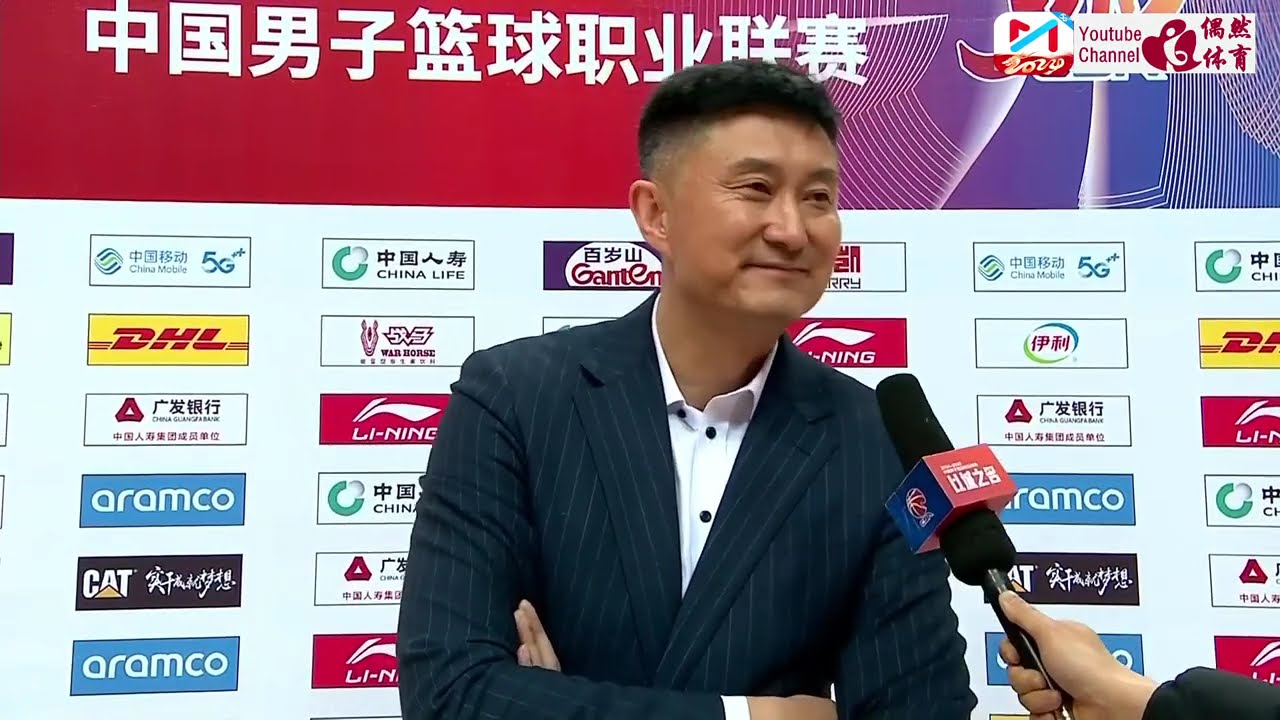 和远射