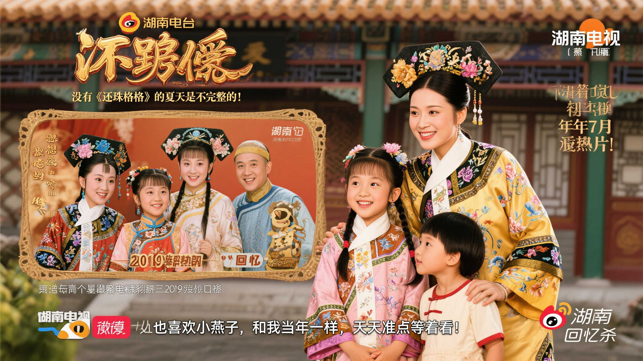 这一潜在转 这一潜在转