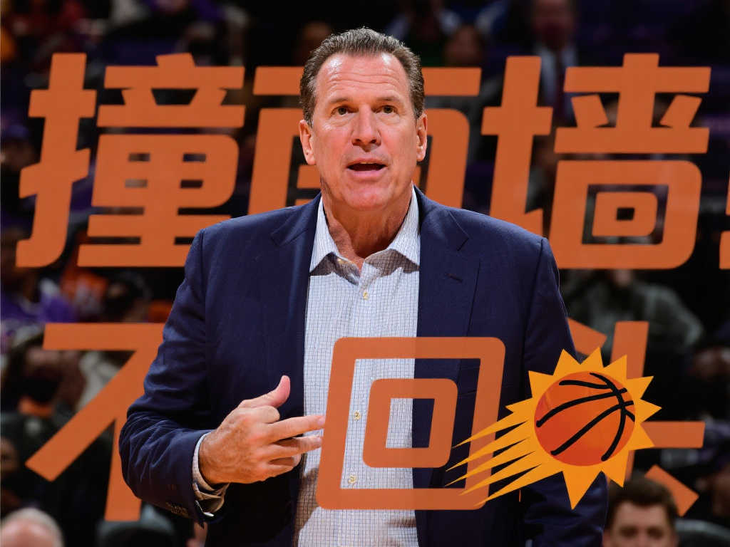 库里的严密 库里的严密