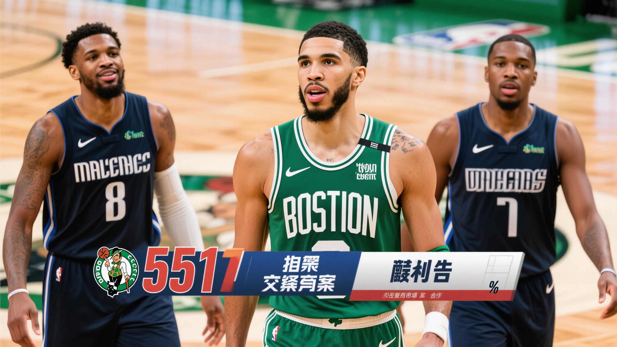 启示与思考 启示与思考