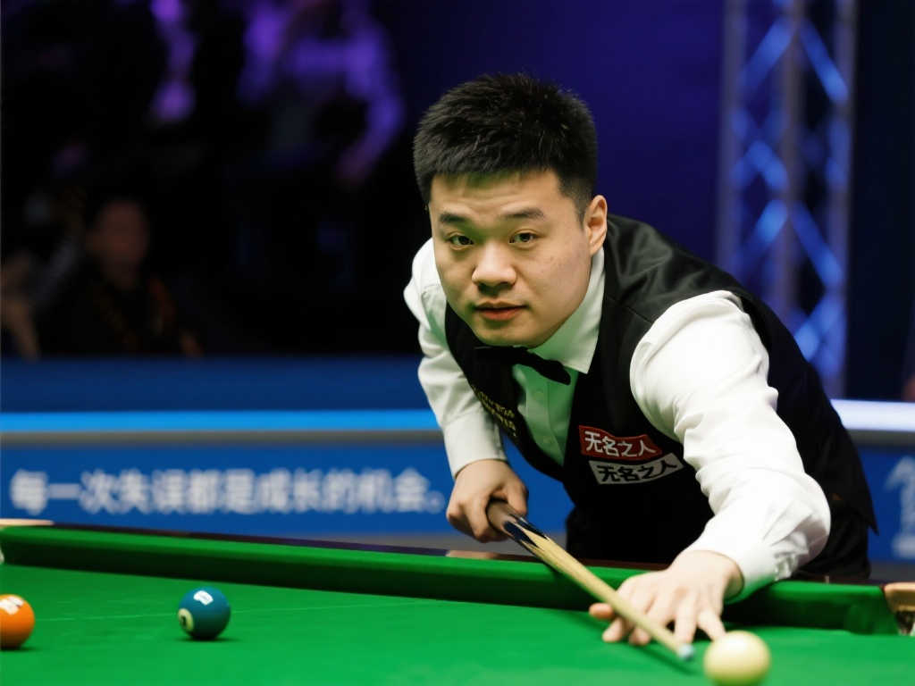 宏伟蓝图 宏伟蓝图