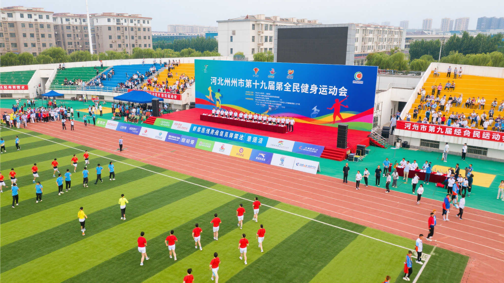 到同样引入 到同样引入